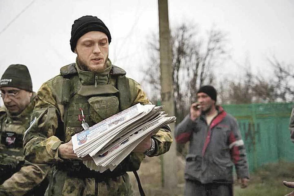 Жителям Авдеевки привозят свежую прессу.