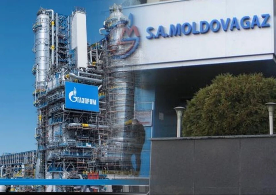 "Молдовагаз" сможет покрыть часть потребления природного газа из источников "Газпрома". Фото: коллаж КП
