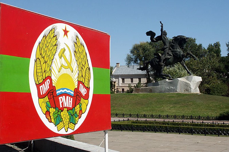Для Приднестровья наступили не самые легкие времена.