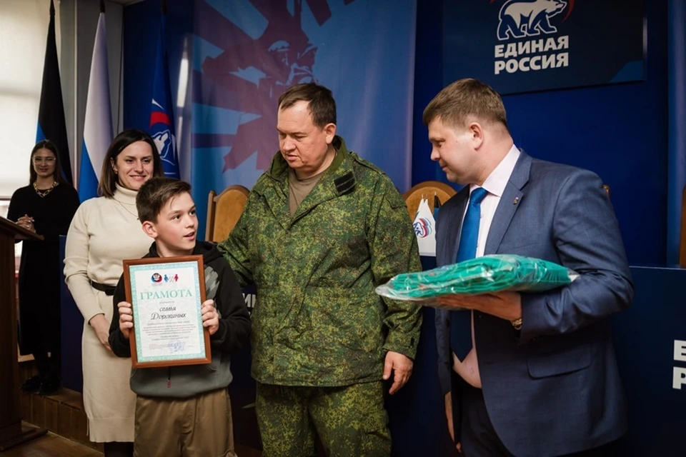 В ДНР состоялась церемония награждения победителей семейного конкурса «Всей семьей». Фото: ОД ДР