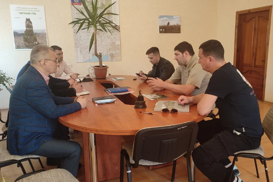 Встреча в Госкомэкополитики при Главе ДНР