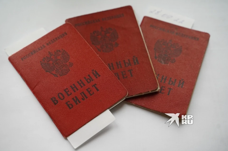 В Свердловской области продолжается работа по поиску мигрантов, не вставших на воинский учет