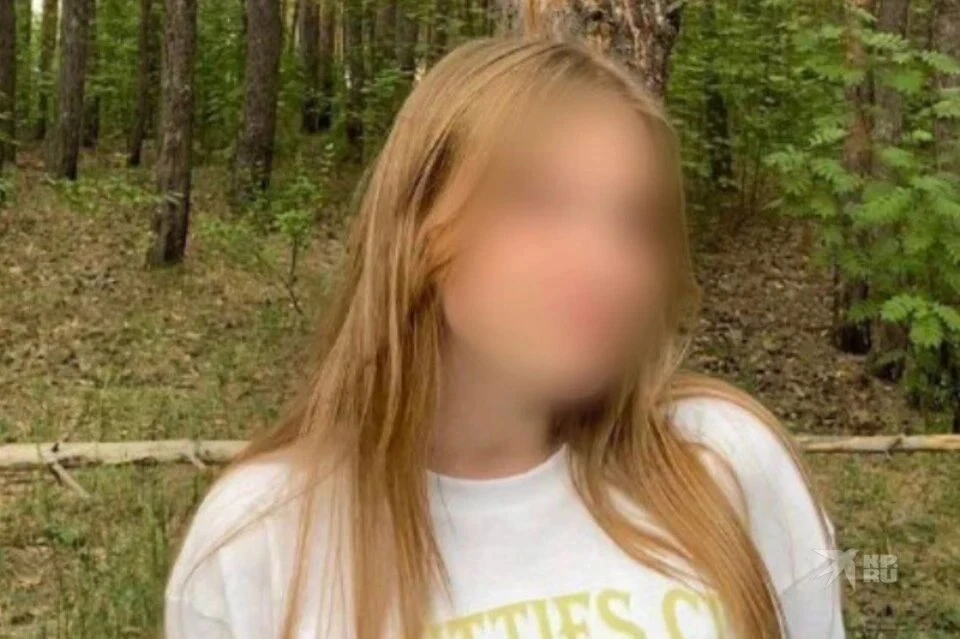 Тело девушки нашли в лесополосе. Фото: соцсети