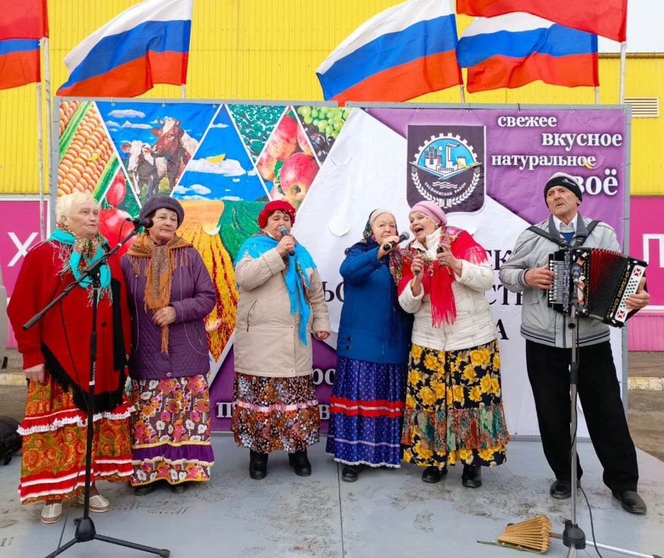 Фото: Управление культуры