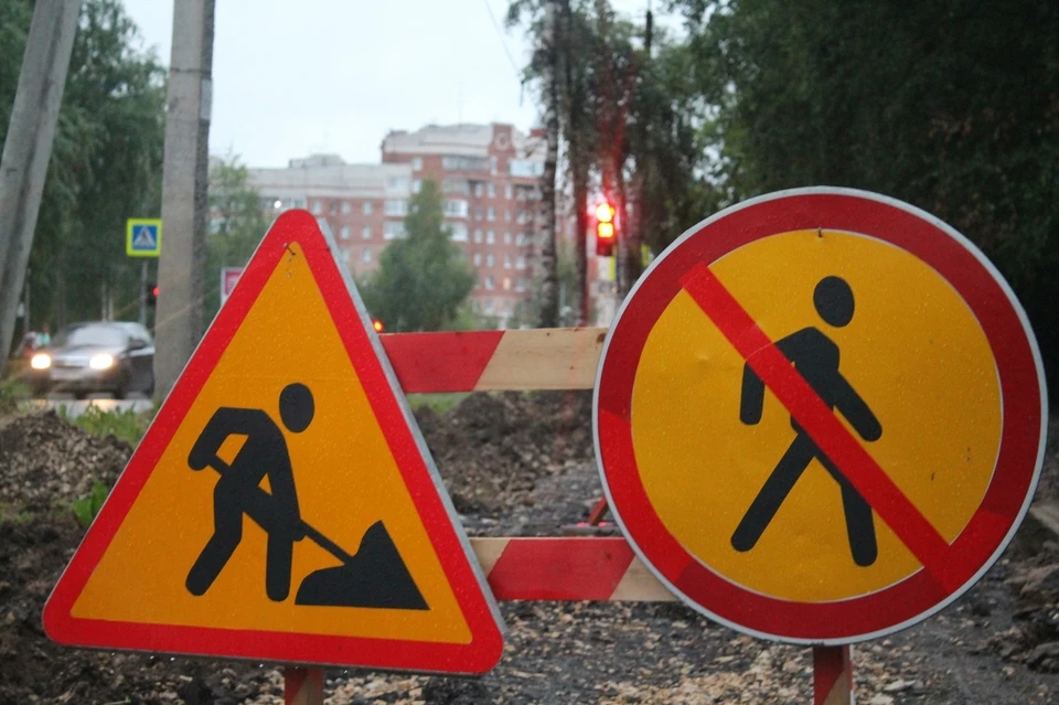 Сегодня в Сыктывкаре демонтируют мост в Заречье.