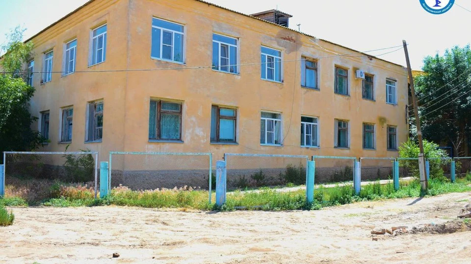 Учреждение начнёт свою работу в ноябре 2024 года