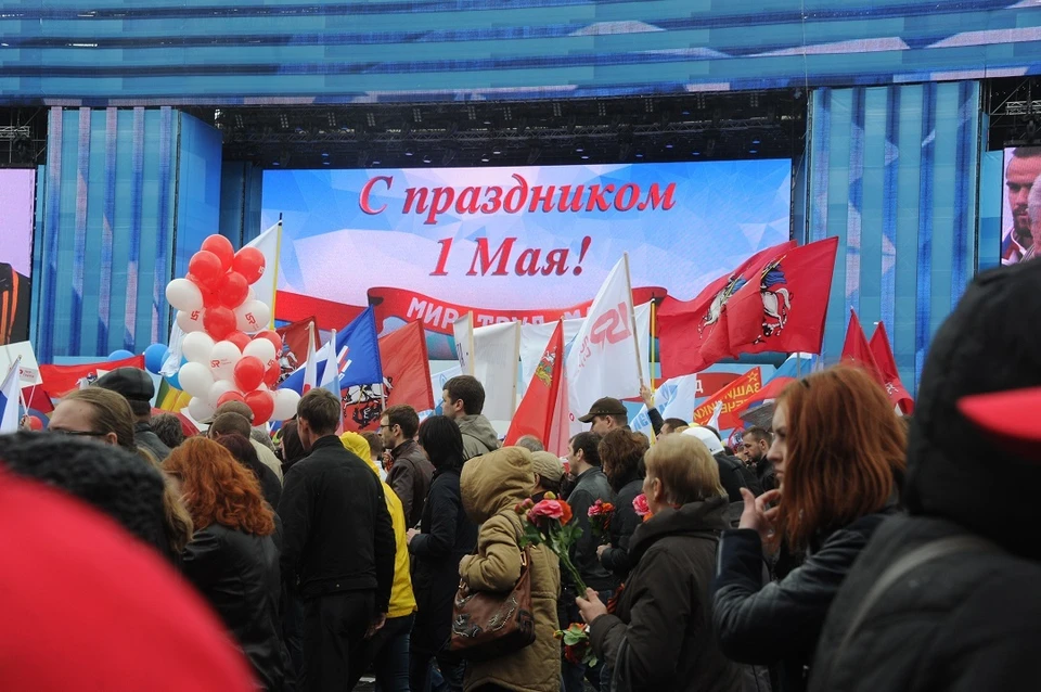 К 1 мая 2024 года в Иркутске запланировано много акций