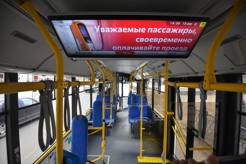 Движение троллейбусов восстановлено Фото: Алексей БУЛАТОВ