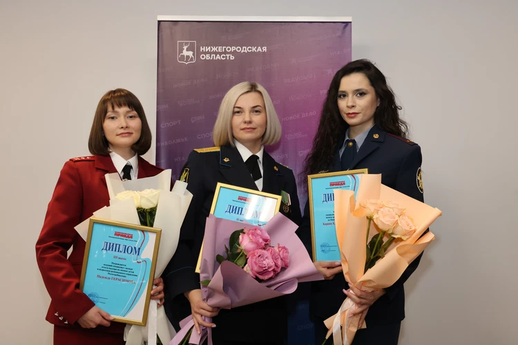 Победительниц конкурса «Леди в погонах-2024» наградили в Нижнем Новгороде