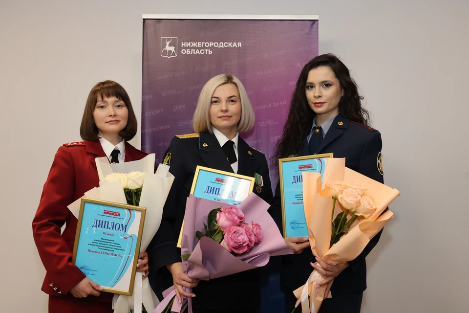 Слева направо: Надежда Герасимова, Наталья Петрова и Карина Калашникова.