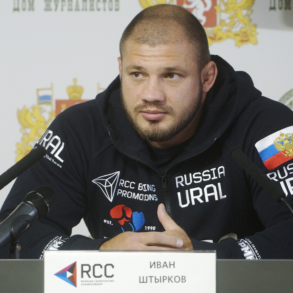 Соперником уральского спортсмена Штыркова на RCC 19 станет бывший боец UFC  - KP.RU