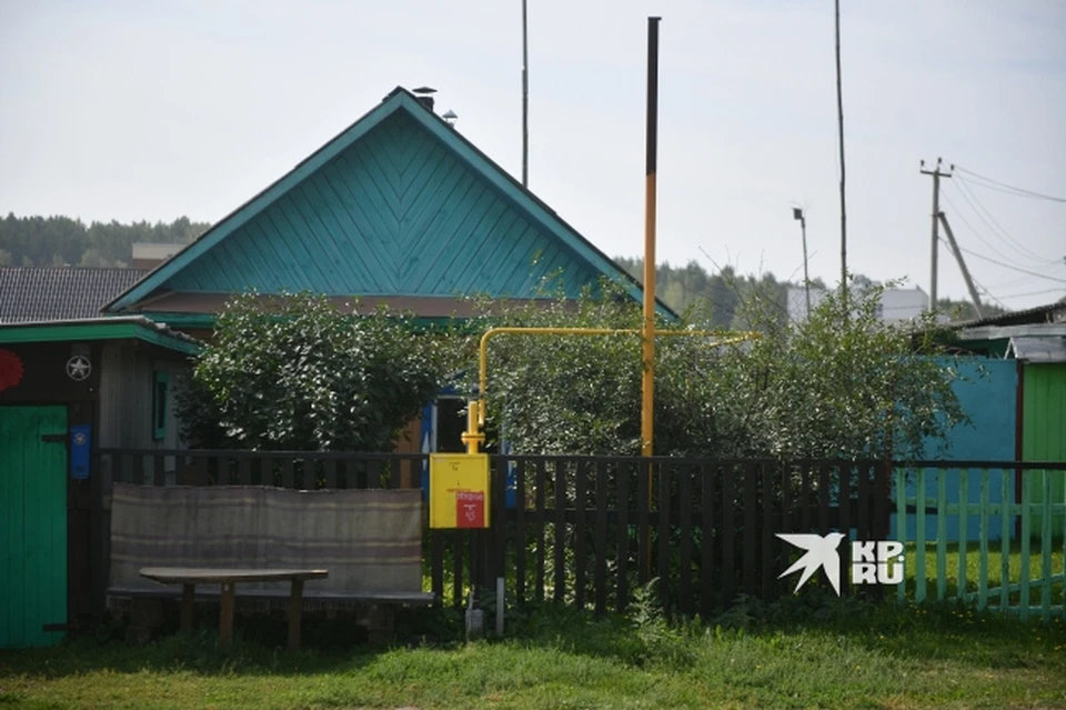 Урал вошел в список лидеров по реализации программы социальной догазификации