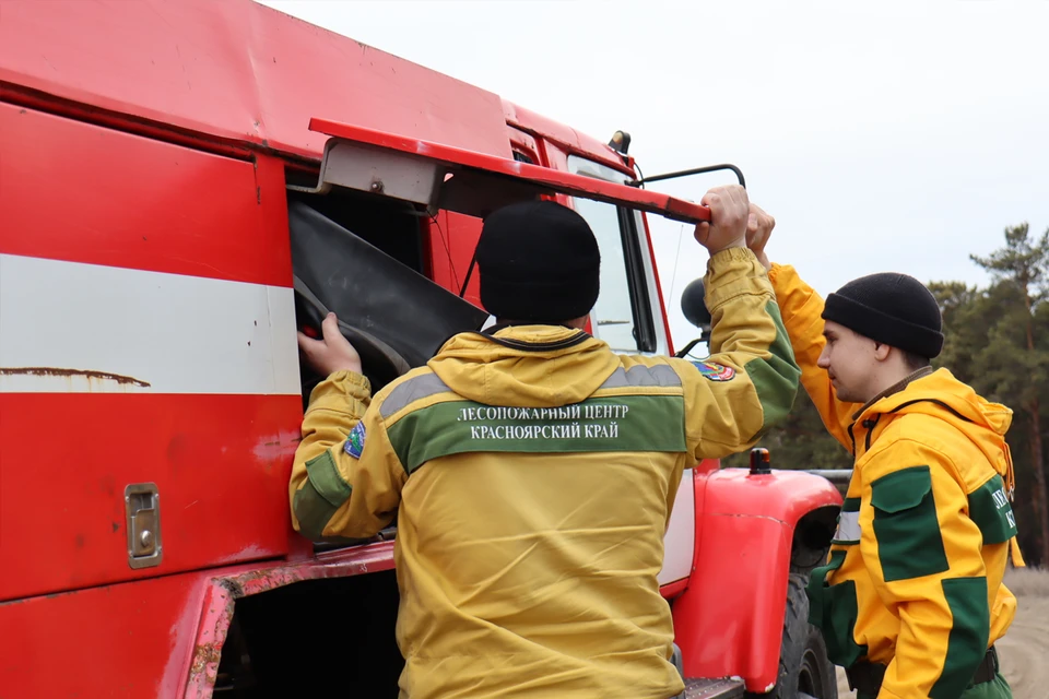 Фото: пресс-служба Лесопожарного центра Красноярского края