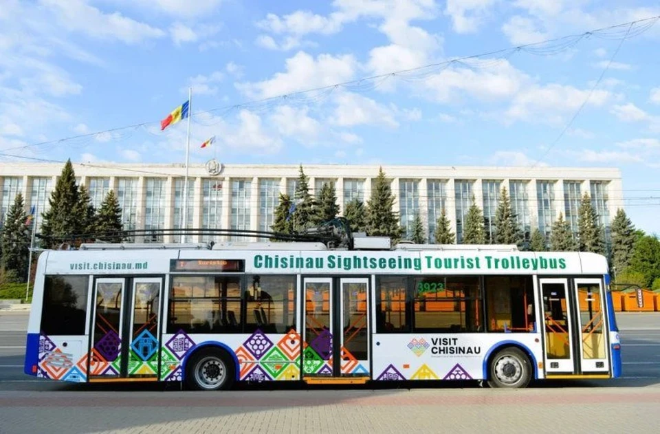 Мэрия Кишинева объявляет о запуске маршрута №2 туристического троллейбуса (Фото: мэрия Кишинева).
