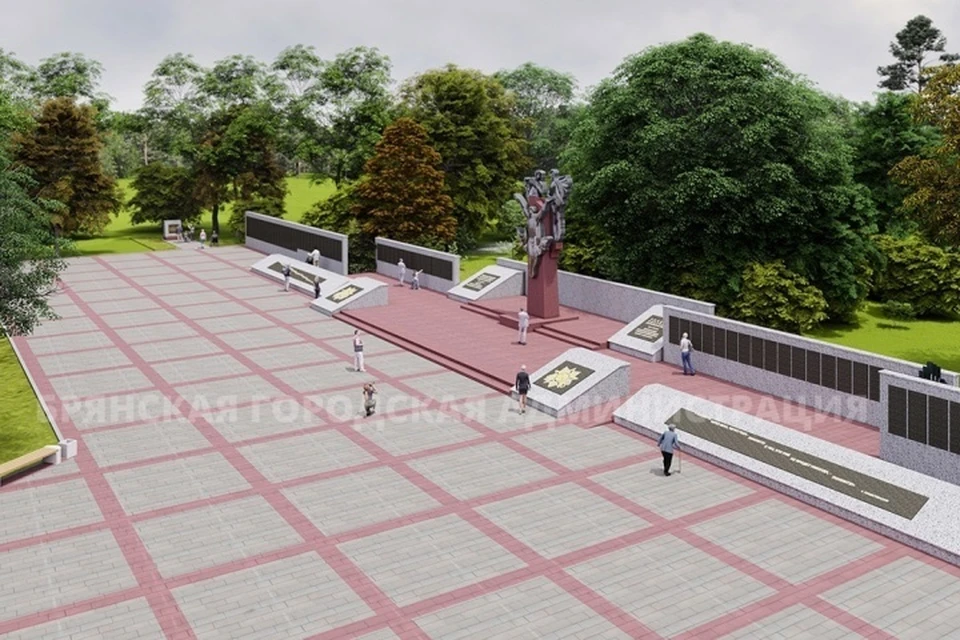 Фото: пресс-служба Брянской городской администрации.