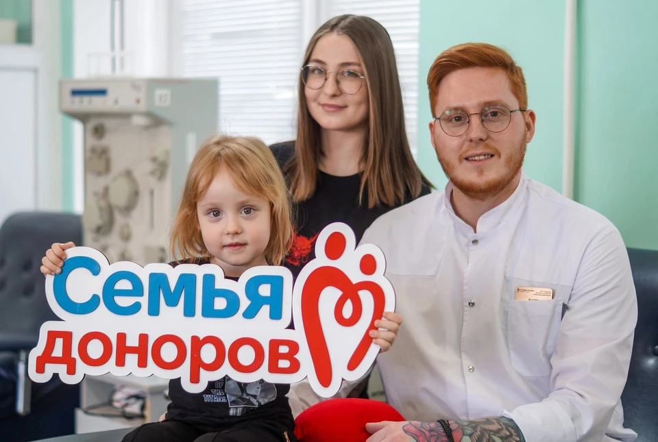 Спустя год работы Семен встретил на очередной донации свою любовь Эмму. Фото: самарская областная станция переливания крови