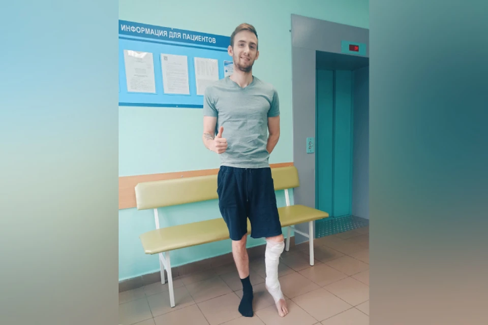 Травмы молодой человек получил в ДТП, которое случилось четыре года назад. Фото: Минздрав Кировской области