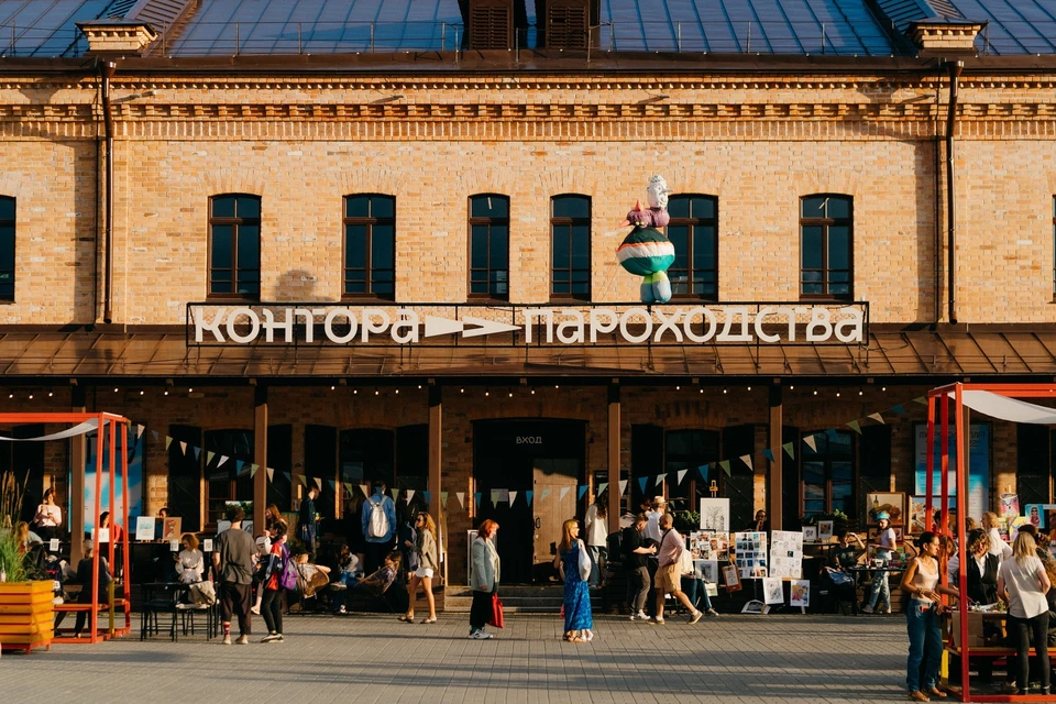 Фото: Контора пароходства в соцсети ВКонтакте