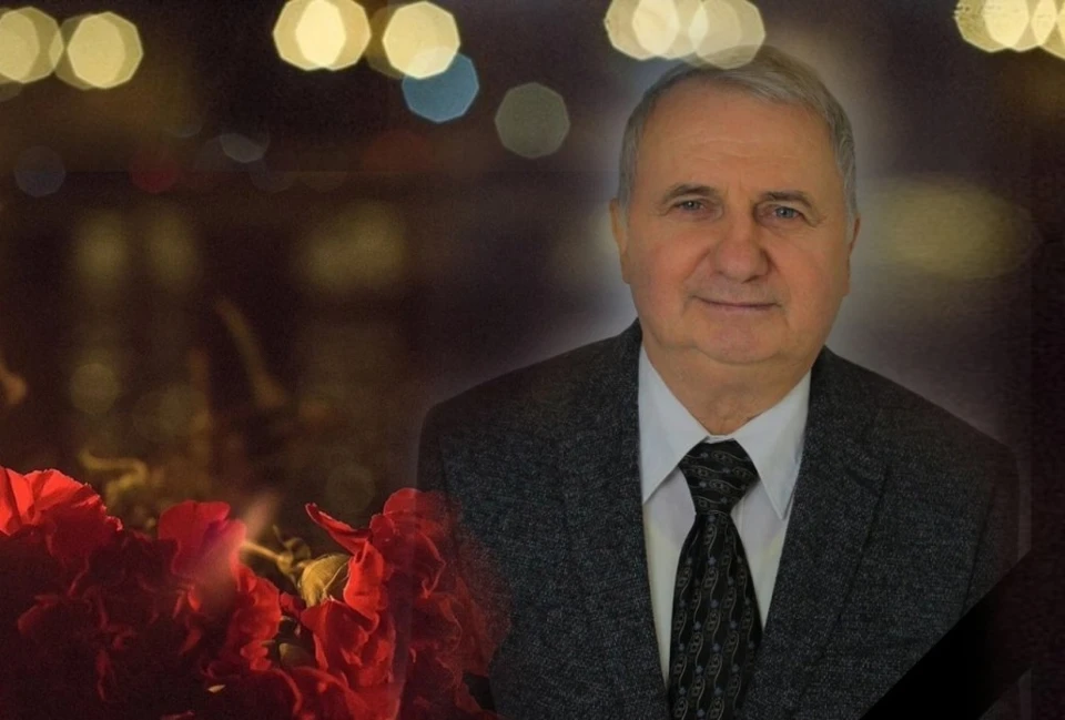 На 69-м году жизни умер профессор Юрий Дробышев