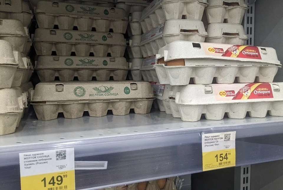 Цены на яйца в сетевых магазинах в апреле выросли.