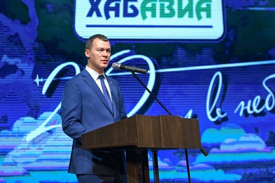 Михаил Дегтярев поздравил сотрудников ХабАвиа с юбилеем