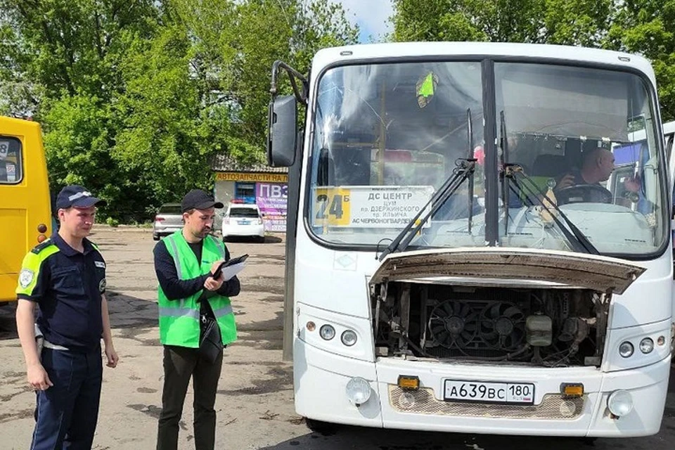 В Донецке провели мониторинг состояния городских маршрутов. Фото: Минтранс ДНР