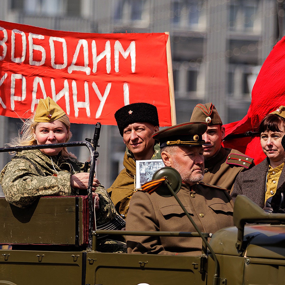 Трофейная техника НАТО и герои СВО: Чем нас удивит парад в честь Дня Победы  - KP.RU