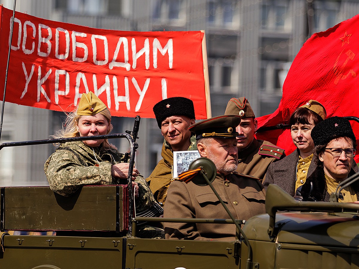 Трофейная техника НАТО и герои СВО: Чем нас удивит парад в честь Дня Победы  - KP.RU