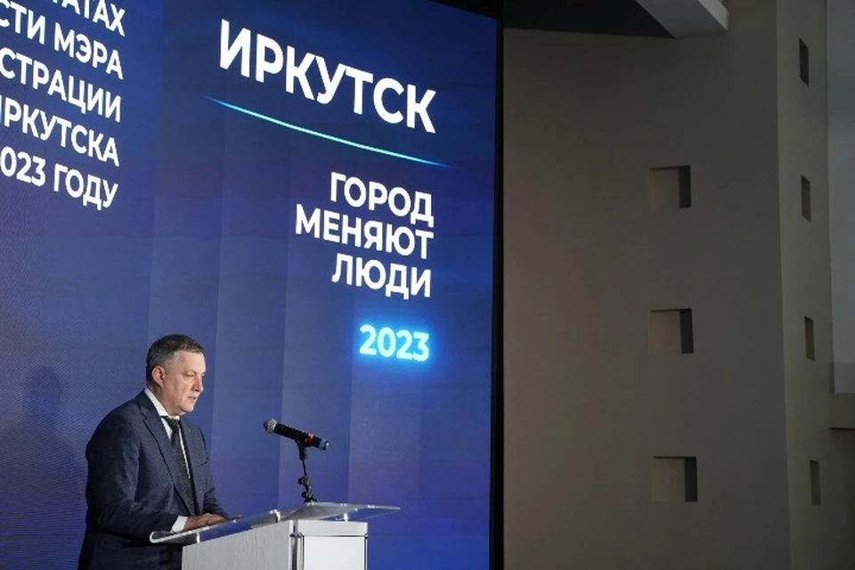 Военный госпиталь в Иркутске сменил участок под строительство