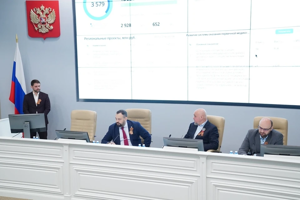 Региональный координационный центр знает как вывести региона передовые цифровые позиции в стране. Фото - АПК.