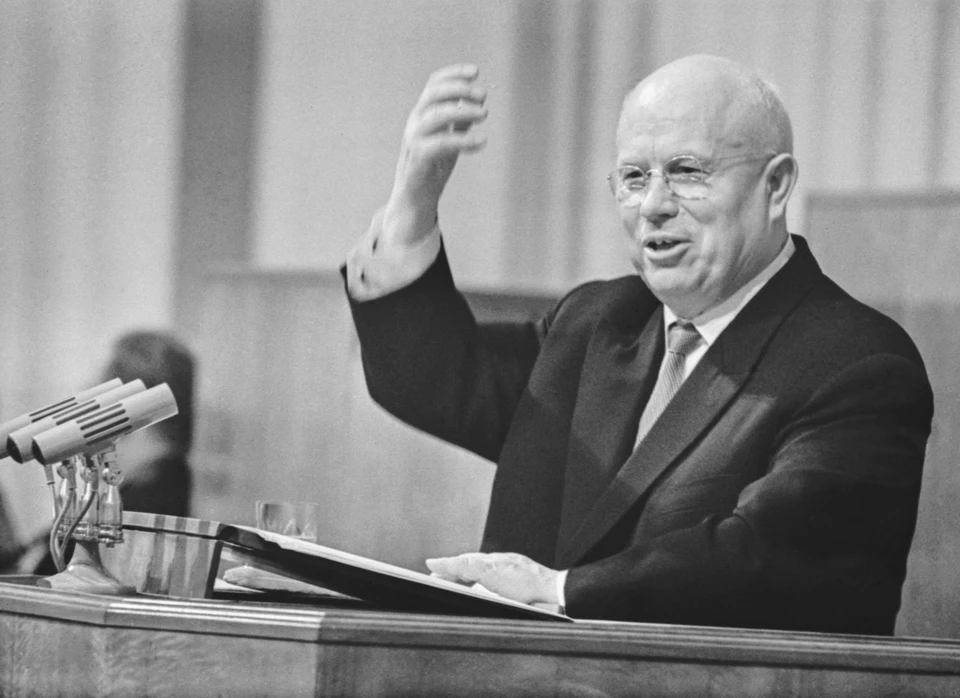 1963 г. Первый секретарь ЦК КПСС, председатель Совета Министров СССР Никита Хрущев. Фото: ТАСС