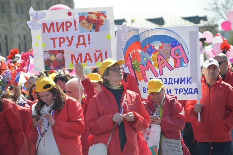 Синоптики честно ответили, какая погода на майские праздники 2024 ждет Иркутск