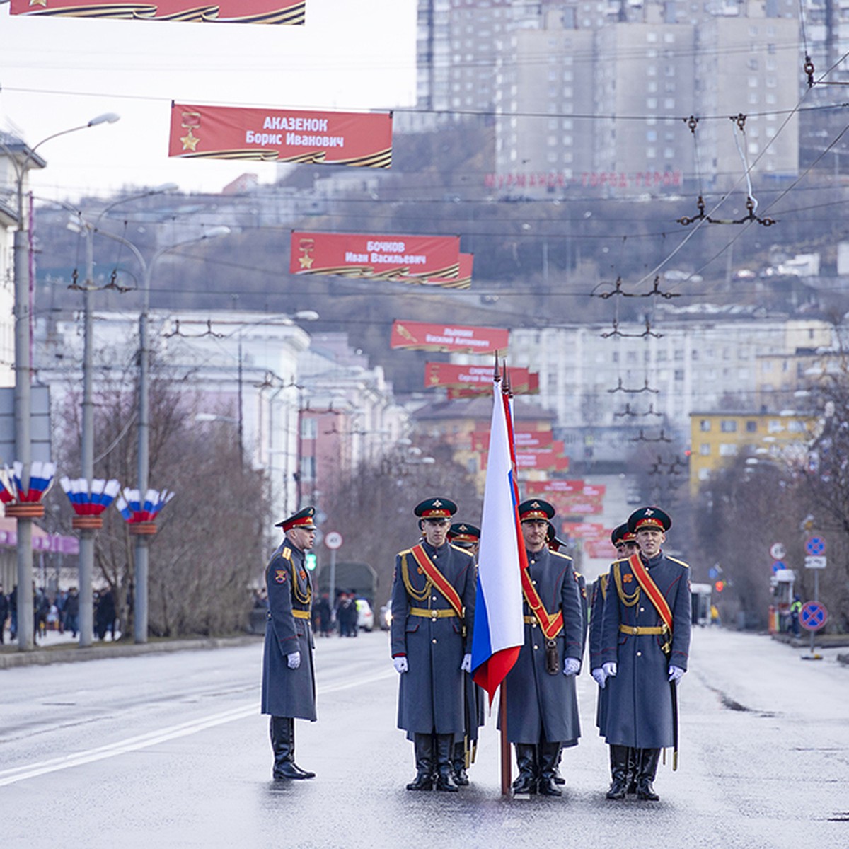 День Победы в Мурманске 9 мая 2024 года: программа праздника, расписание  мероприятий - KP.RU