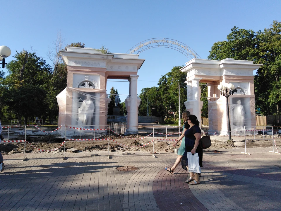 В парке Ленина в Белгороде временно перекроют движении на центральной аллее.