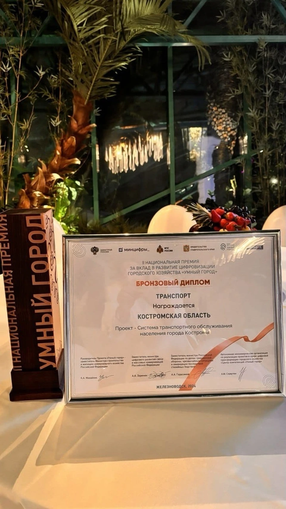 Источник: https://vk.com/id517100740