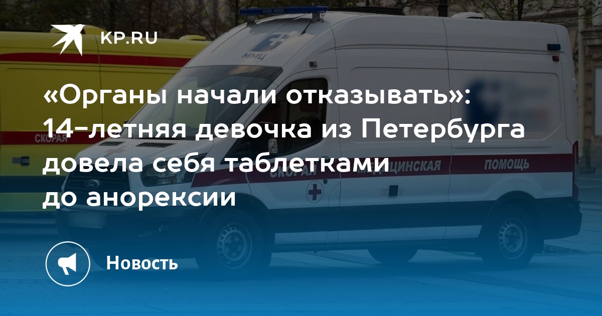 10 Летняя Девочка Хочет Секс 10 Летняя Девочка Хочет Секс