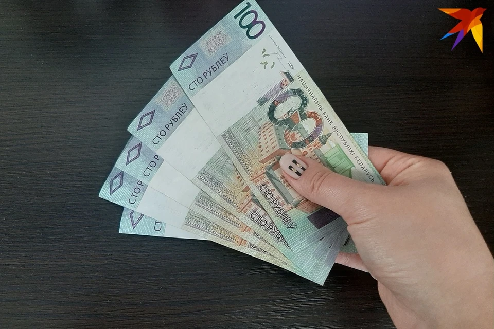 Гомельчанин потерял 28 тысяч рублей пока был в командировке. Снимок используется в качестве иллюстрации.