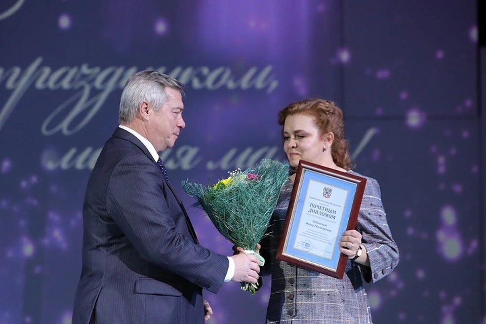 Всего областной награды удостоены 750 жительниц Дона. Фото: сайт правительства Ростовской области