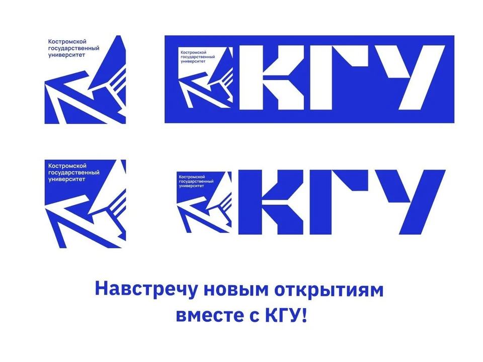 Источник: https://vk.com/kostroma_university