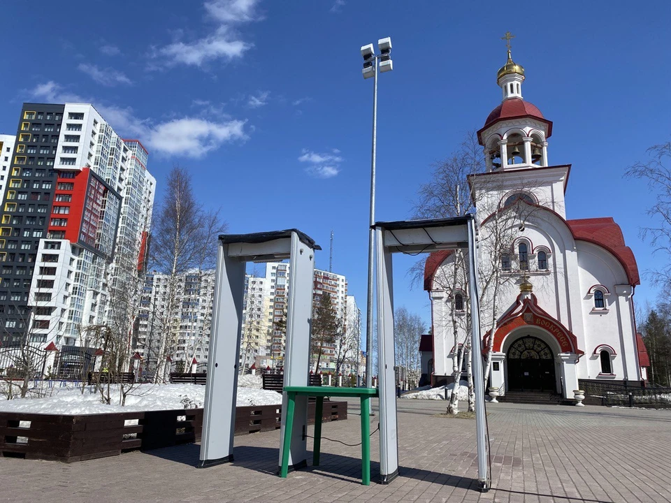 Фото: администрация Сургута