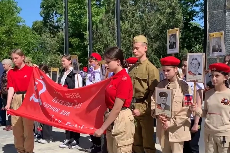 Школьники присоединились к патриотической акции Фото: скриншот видео ТГ-канала Игоря Кастюкевича