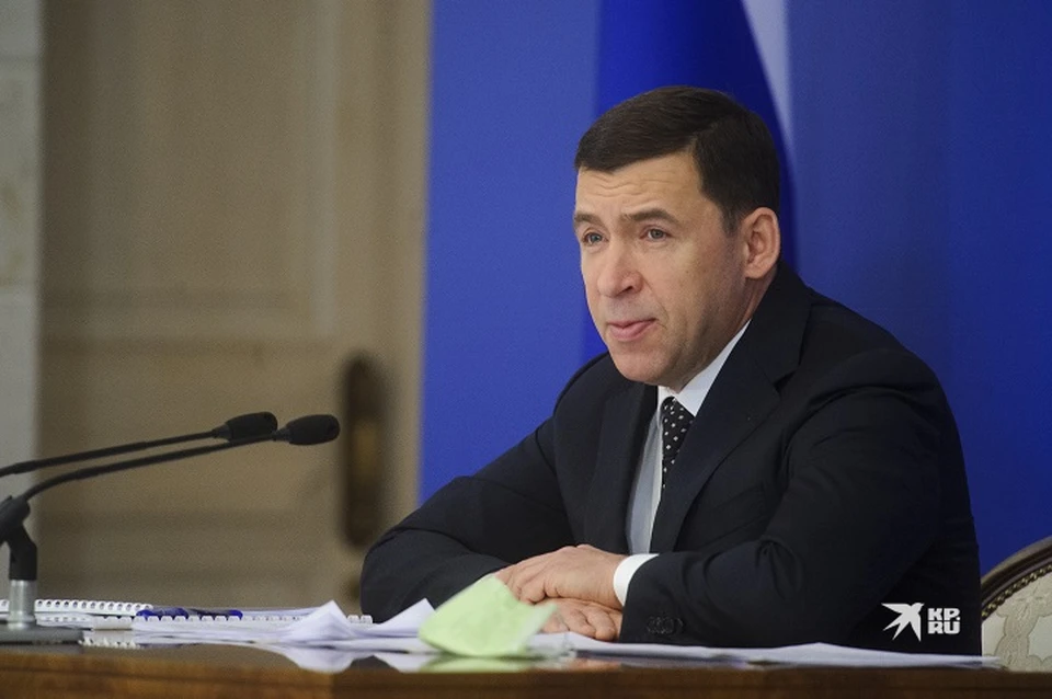 Евгений Куйвашев отметил, что Свердловская область шагнула далеко вперед в области связи