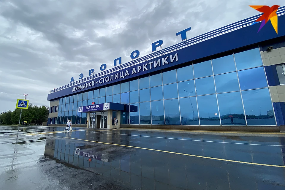 Аэропорт «Мурманск» смог оспорить в Арбитражном суде Мурманской области штраф в размере 50 тысяч рублей.
