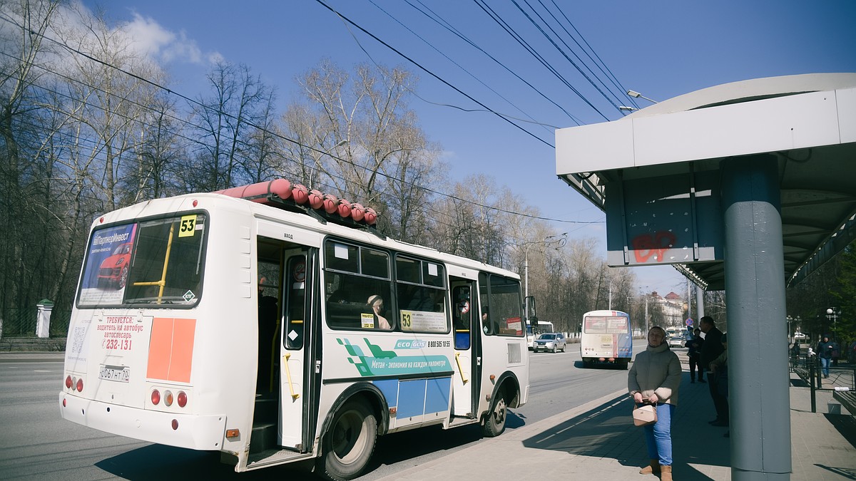 Проезд в Томске подорожает на 2 рубля с 15 мая - KP.RU