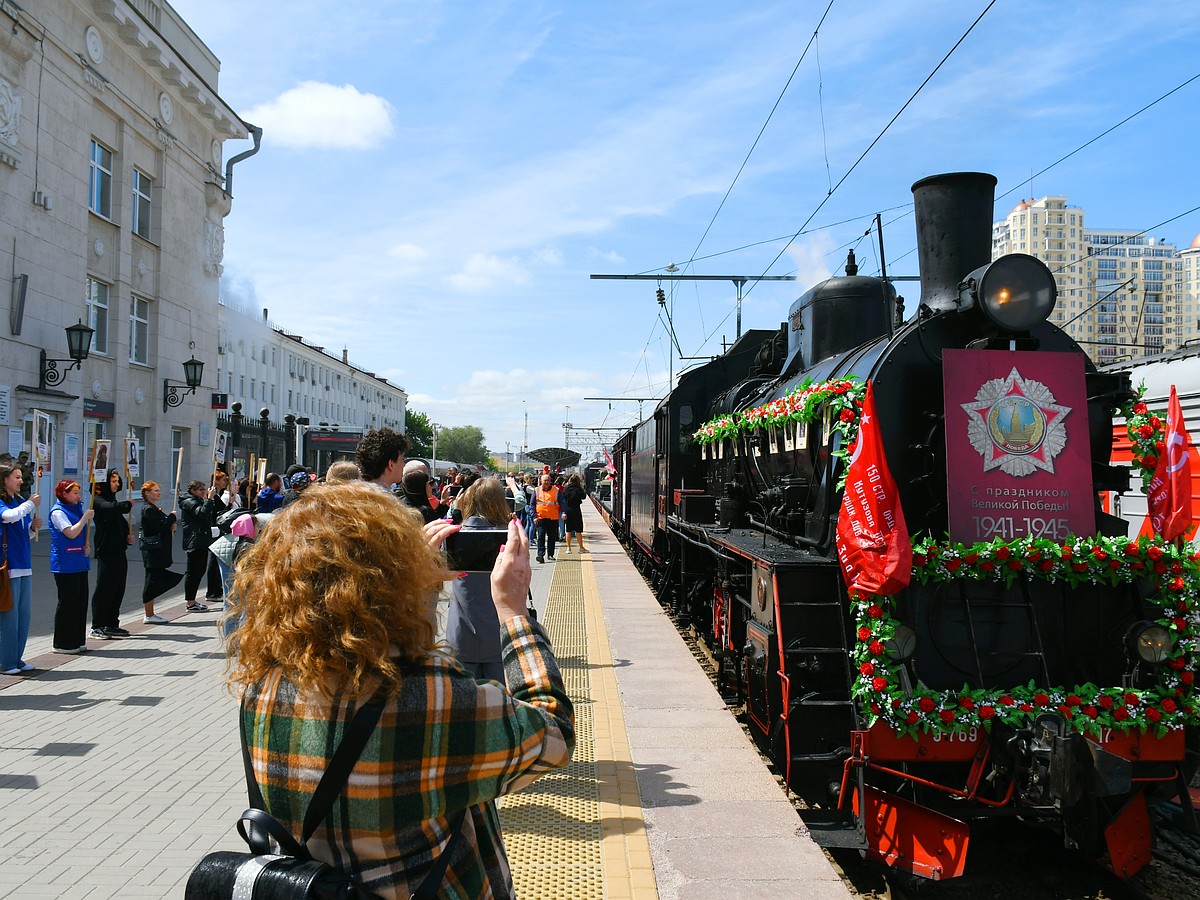 Ретропоезд «Воинский эшелон» прибыл 8 мая в Волгоград - KP.RU