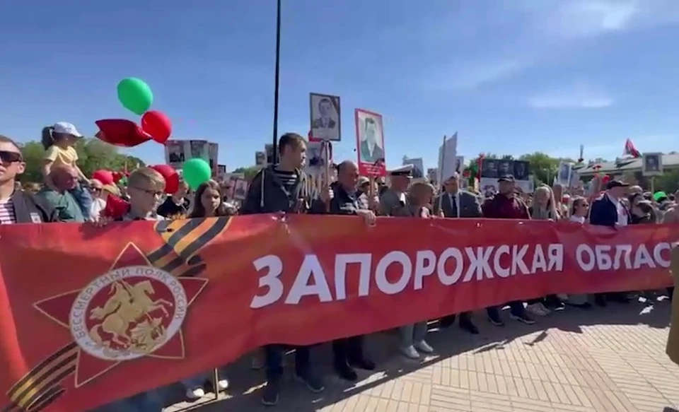 Жители Запорожской области поучаствовали в акции в Бресте