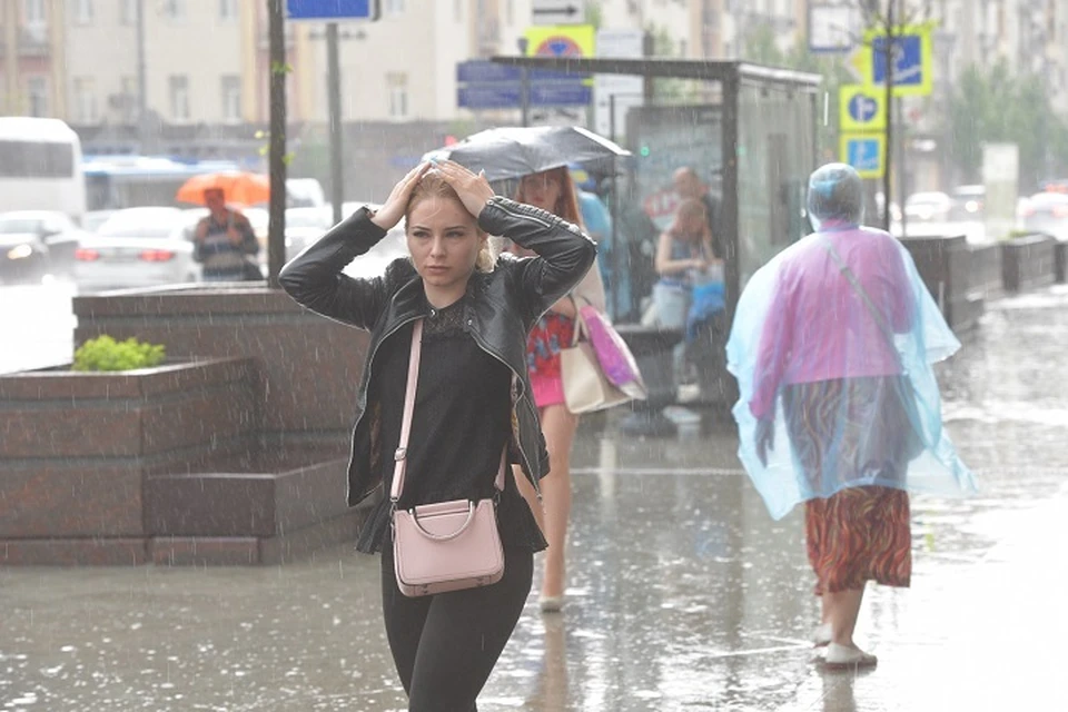 Дождливая погода ожидается в Хабаровском крае 11 мая