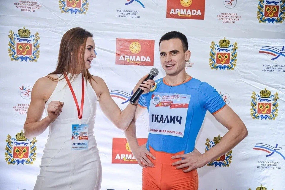 Легкоатлет Ярослав Ткалич - Мастер спорта международного класса, чемпион в беге на короткие дистанции.