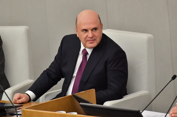 Михаил Мишустин остался премьером: он назвал шесть главных целей нового  правительства