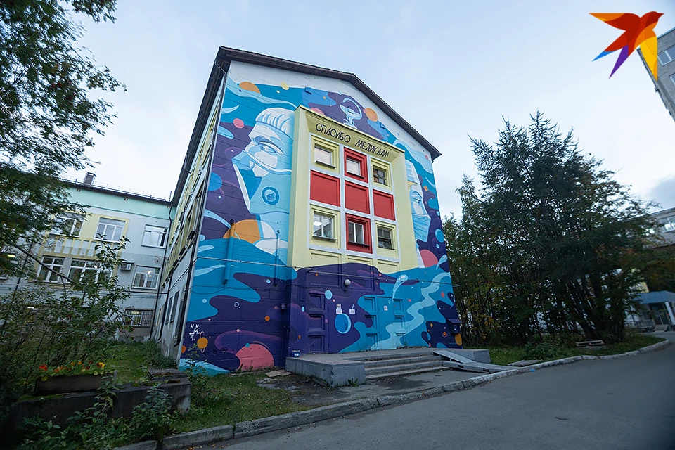 В июне этого года в Мурманске пройдет четвертый арктический фестиваль уличного искусства «РОСТ».